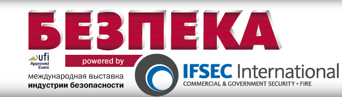 �������������� ������� ������������ ZkTeco �� �������� �������2012